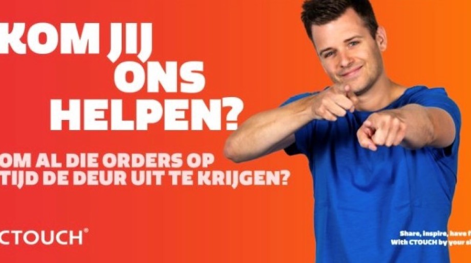 CTOUCH Eindhoven afbeelding 2